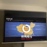 ceiling recessed screens 3