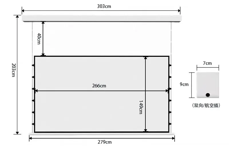 120 inch floating ceiling recessed screen