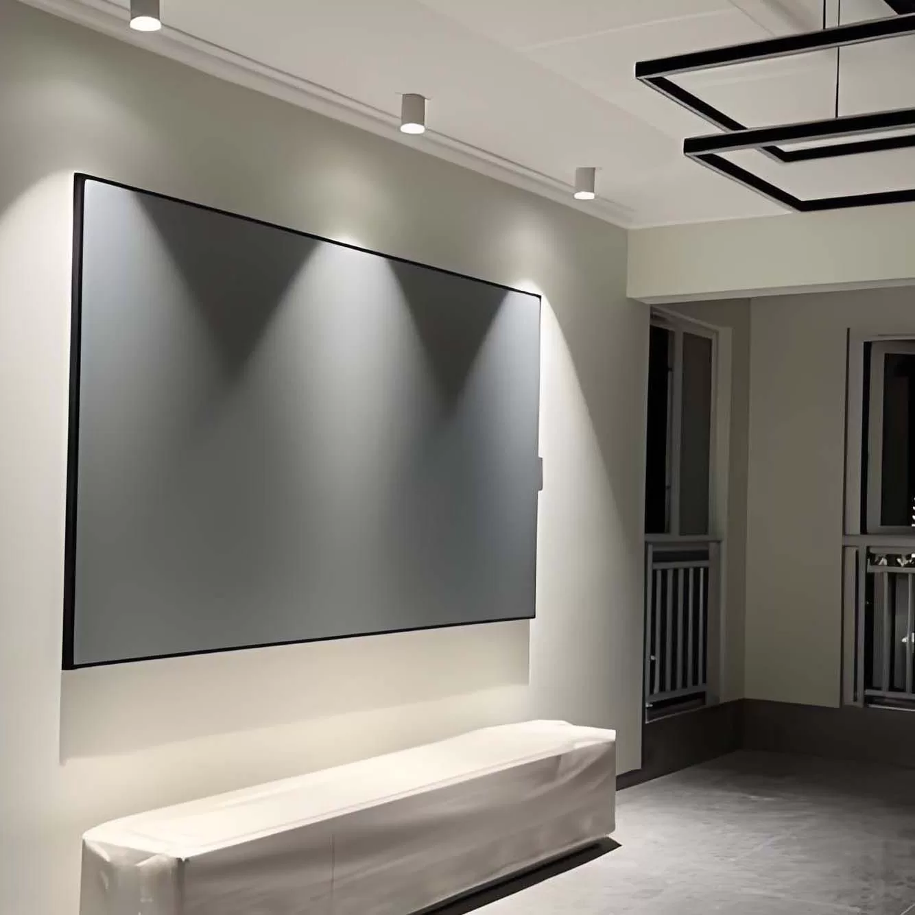 Screen in home theater